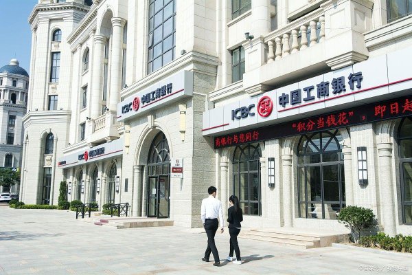 炒股配资平 四平房子抵押贷款注意事项