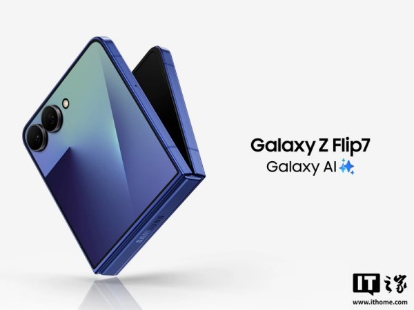 按天配资交易 三星 Galaxy Z Flip7 成首款可运行 Linux 终端的非 Pixel 手机
